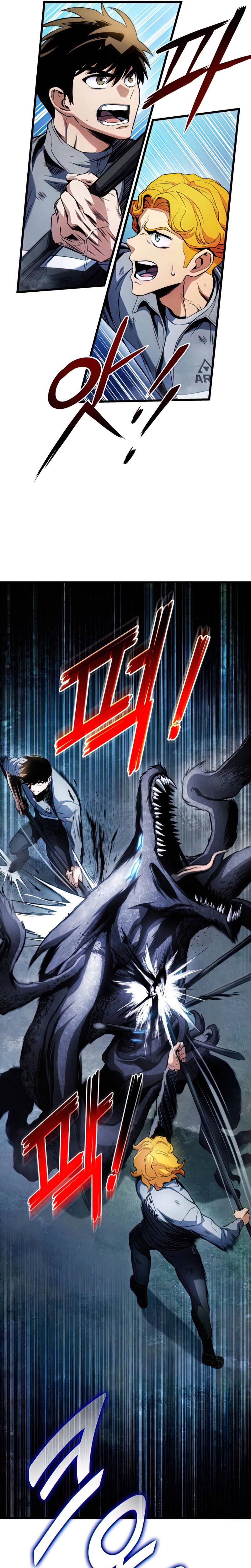 Kill the Dragon 27 (20)